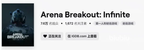 和平精英测试版_和平精英下载测试服_和平精英内测下载