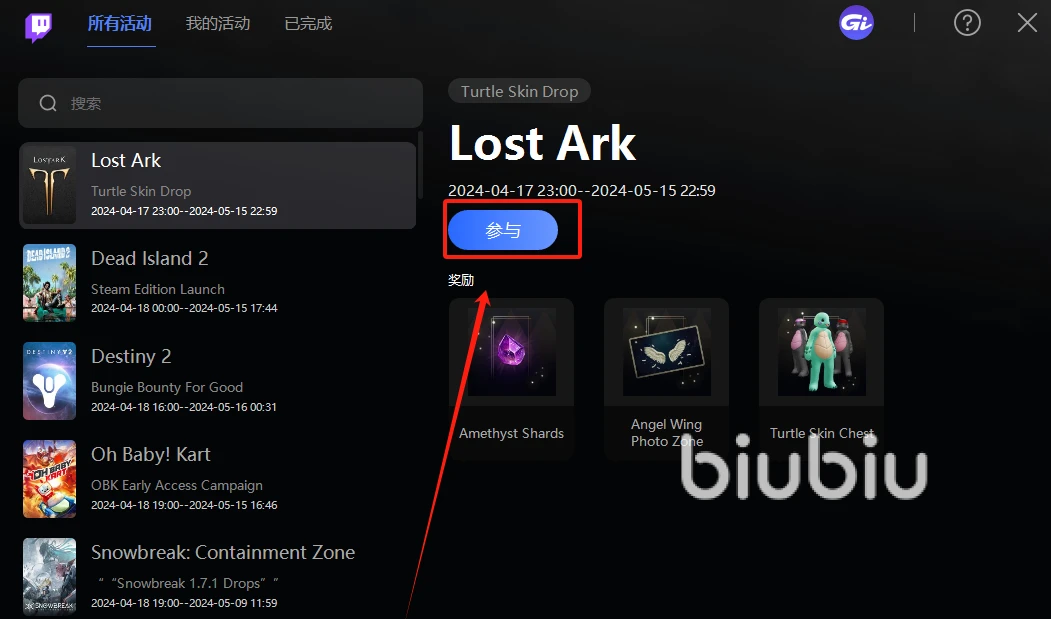 和平精英测试版_和平精英下载测试服_和平精英内测下载