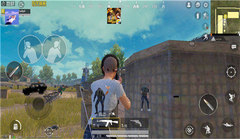 和平精英开挂神器无付费版v1.0