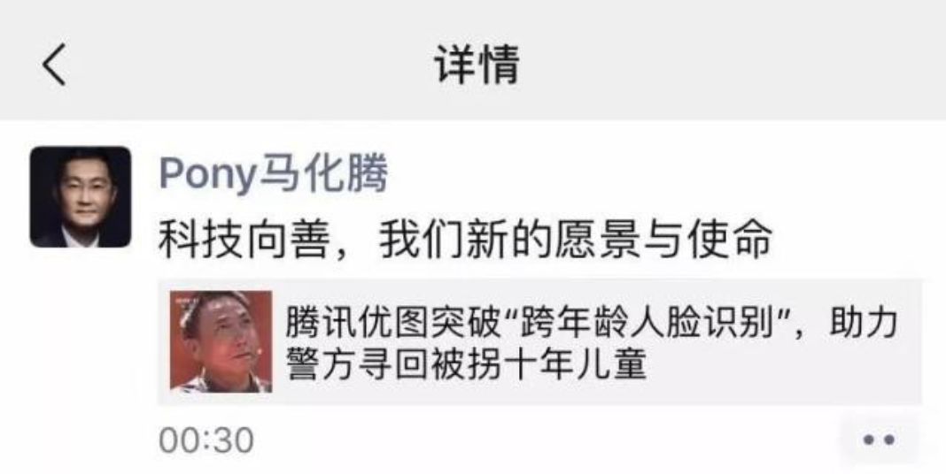 和平精英辅助刃官网_和平精英辅助刃下载地址_和平精英最新辅助