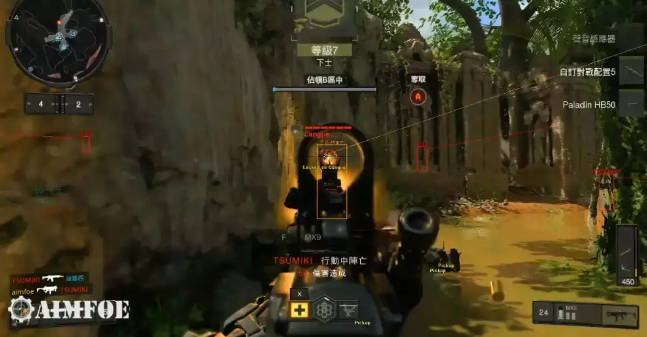 和平精英辅助脚本_和平精英助手_和平精英脚本辅助