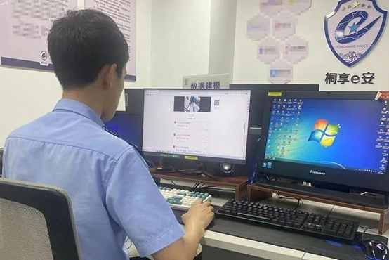 《和平精英》“手枪”定制辅助覆灭记