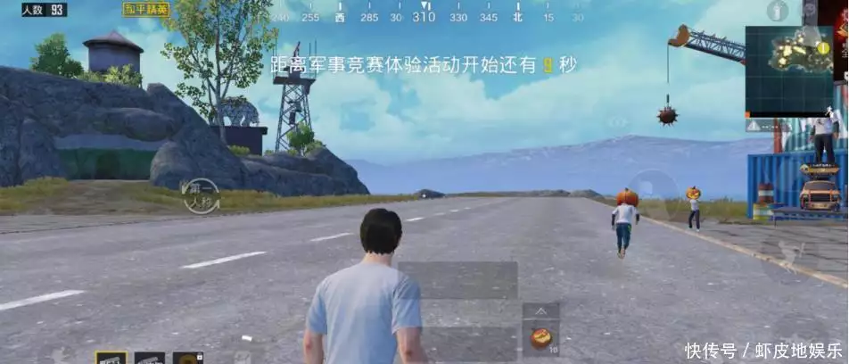 和平精英：开挂级的视野如何获得？只需要一步就能实现！