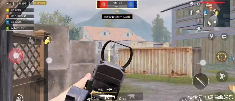 和平精英 开挂_和平精英开挂下载安装_和平精英游戏开挂