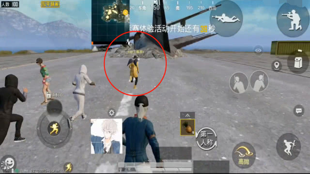 和平精英定制辅助_和平精英定制挂下载_和平精英订制挂