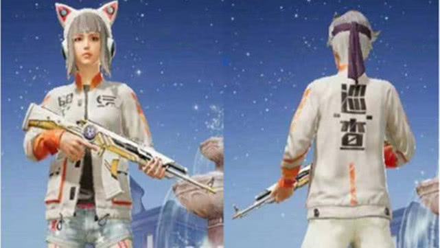 和平精英订制挂_和平精英定制辅助_和平精英定制挂下载