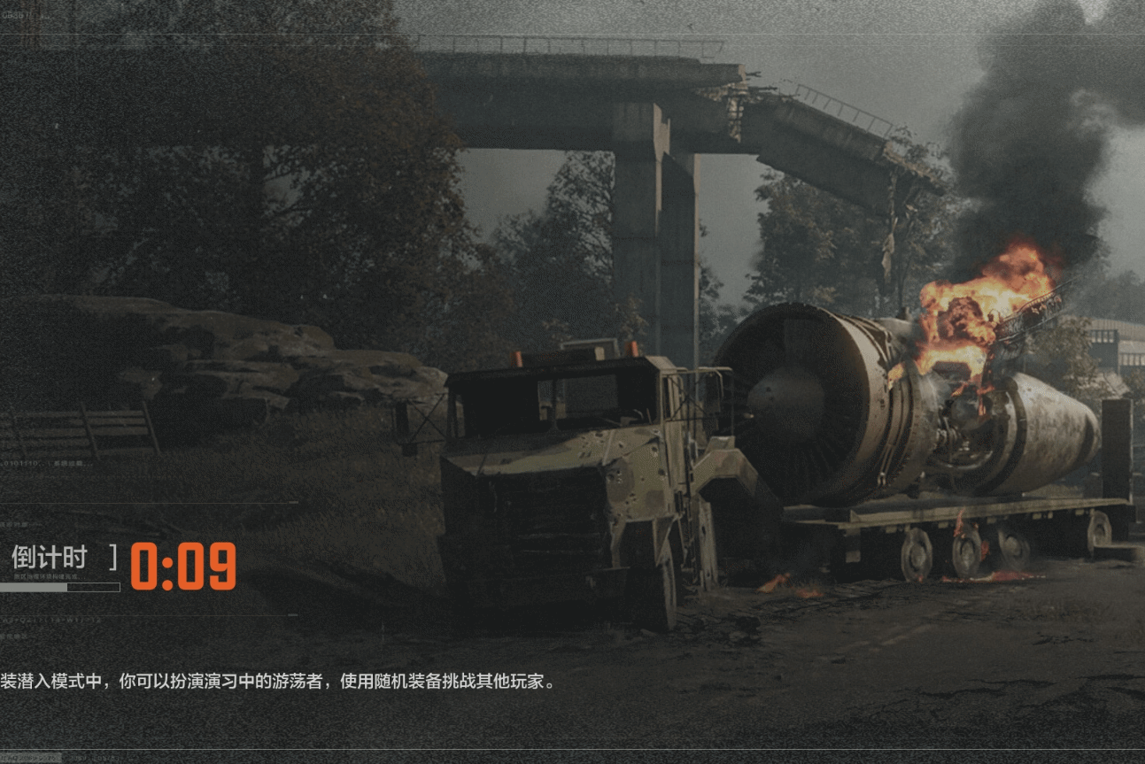 区别于流行枪械玩法的《和平精英》，正努力开辟战术博弈的新路