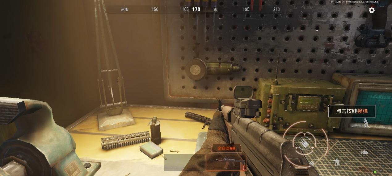 和平精英cj_和平精英辅助瞄准_和平精英怎么开自瞄挂