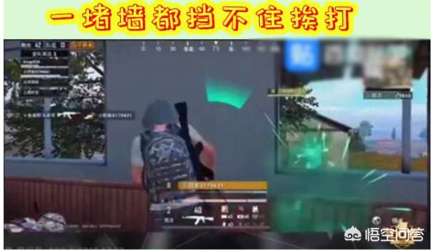 卖和平精英挂软件_卖挂软件和平精英_和平精英的辅助售卖