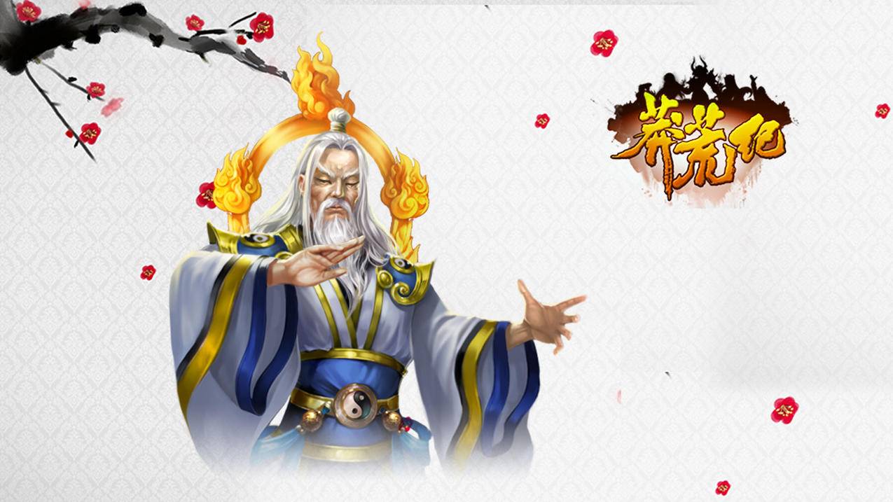 和平精英24小时自助业务下单_和平精英24小时自助下单_和平精英自助服务在哪里