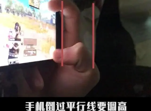 和平精英荣耀勋章哪里得_灵敏度精英_和平精英灵敏度