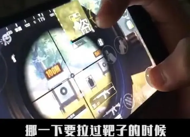 灵敏度精英_和平精英灵敏度_和平精英荣耀勋章哪里得