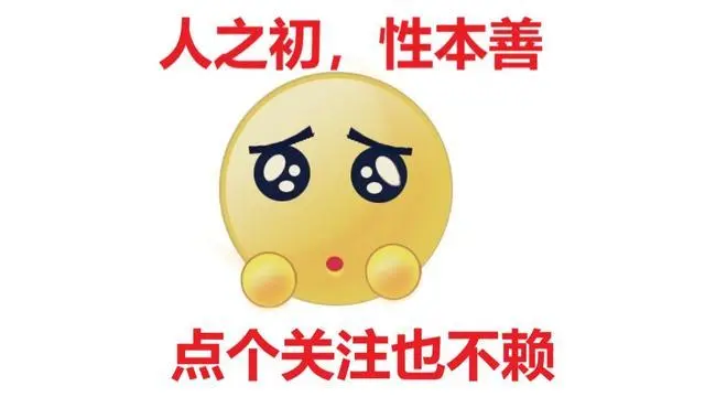 和平精英荣耀勋章哪里得_灵敏度精英_和平精英灵敏度