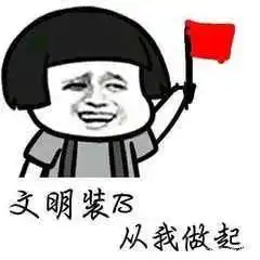 王者透视辅助下载_和平精英透视自瞄辅助_王者透视辅助最新2020