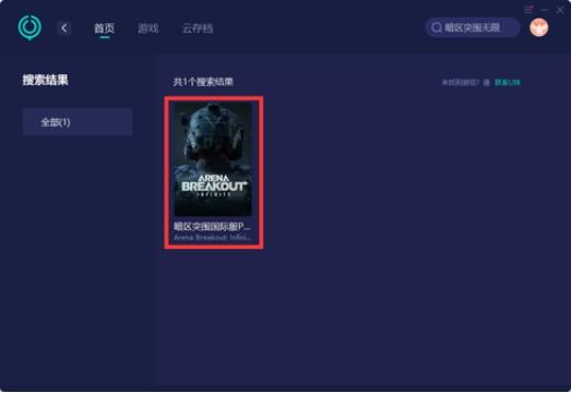 和平精英辅助网_和平精英破解脚本_和平精英自瞄透视辅助