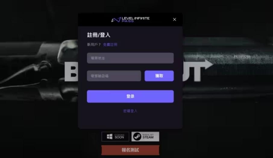 和平精英辅助网_和平精英破解脚本_和平精英外服