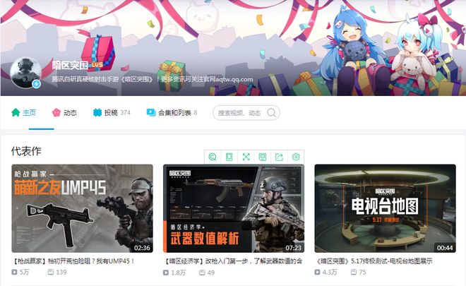 和平精英辅助购买_和平精英辅助购买_和平精英辅助购买