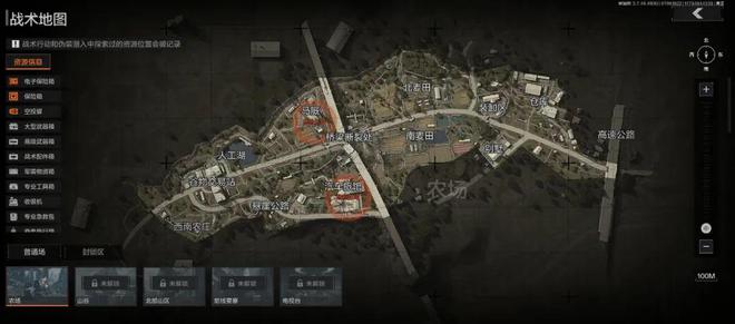 和平精英辅助购买_和平精英辅助购买_和平精英辅助购买