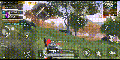 和平精英外免费挂下载安装_和平精英外免费挂下载2021_和平精英辅助免费除树