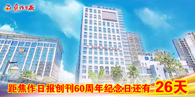 和平精英开挂辅助软件_王者挂app_和平精英挂机软件