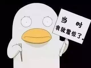 王者挂app_和平精英开挂辅助软件_和平精英挂机软件