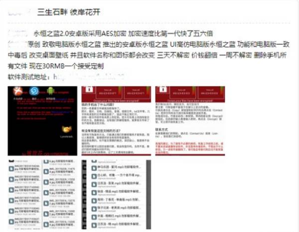 和平精英开挂辅助软件_王者挂app_和平精英挂机软件