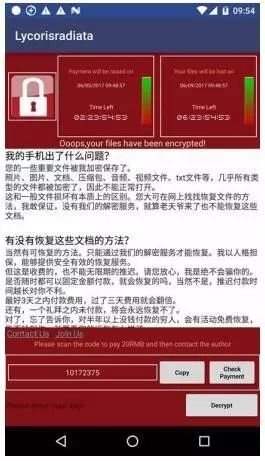 和平精英开挂辅助软件_和平精英挂机软件_王者挂app