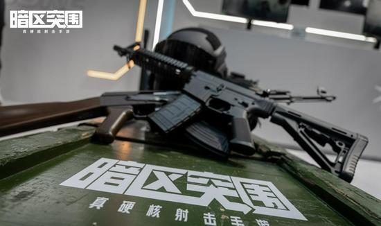 和平精英物资辅助免费直接使用_突围突围电视剧免费观看大结局_全境封区暗区地标是固定刷吗