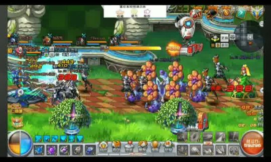 揭秘和平精英体验服开挂软件，影响公平竞技环境