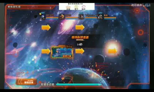 揭秘和平精英体验服开挂软件，影响公平竞技环境