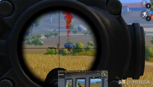 和平精英没有微信登录_有没有和平精英辅助_和平精英ios辅助购买