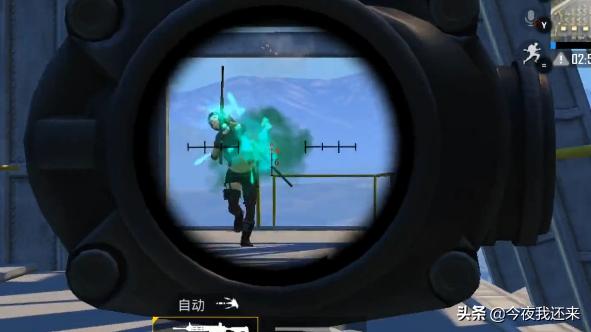 和平精英ios辅助购买_有没有和平精英辅助_和平精英没有微信登录