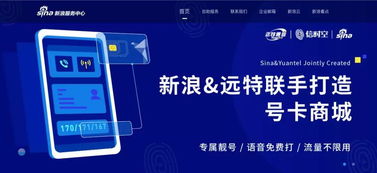 和平精英卖挂网站卡盟背后的神秘力量！