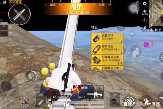 和平精英里有辅助吗？玩家晒出辅助界面，功能多到想不到！