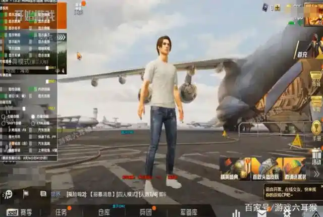 和平精英辅助价格_和平精英辅助价格_和平精英辅助价格