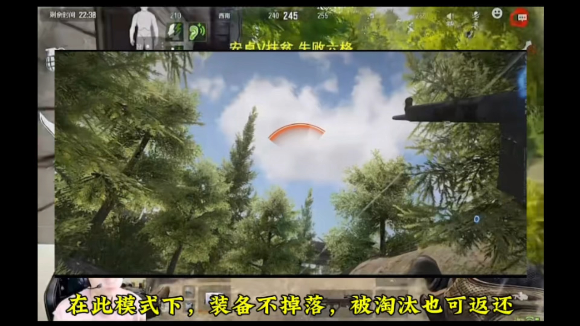 和平精英挂网站卡盟