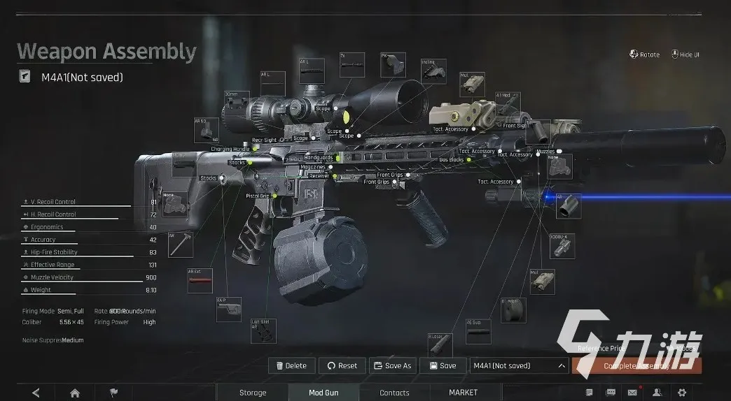 和平精英PC端能和手机玩吗 和平精英无限和和平精英互通吗