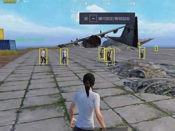 和平精英多功能辅助大全，一键开启想不吃鸡