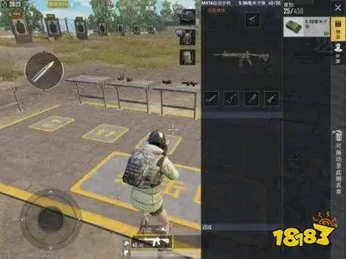 和平精英新手压枪攻略大全 压枪技巧详解